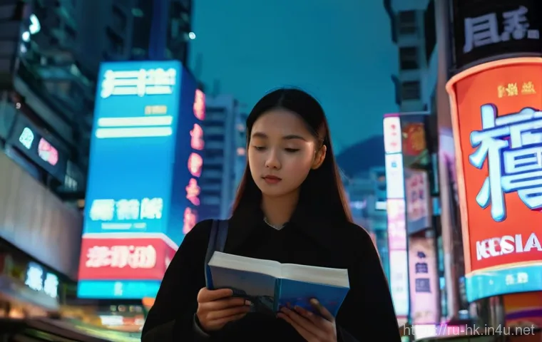홍콩 독립 문제 논란 - **Prompt:** A vibrant, bustling street in Hong Kong at twilight. In the foreground, a young woman, p...